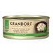 Grandorf Вологий holistic корм для котів Grandorf CHICKEN FILLET куряча грудка, 70 г GDCW0107 фото 1