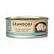 Grandorf Влажный корм для кошек Grandorf CHICKEN FILLET & SHRIMPS куриная грудка с креветками, 70 г GDCW0607 фото 1
