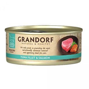 Grandorf Вологий корм для котів TUNA FILLET & SALMON філе тунця з лососем, 70 г GDCW1107 фото