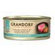 Grandorf Вологий корм для котів TUNA FILLET & SALMON філе тунця з лососем, 70 г GDCW1107 фото 1