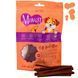 Ласощі для собак Mavsy BEEF slice з яловичини, 100 г LSB02 фото 1