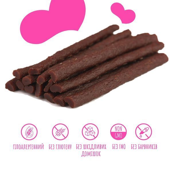 Ласощі палички для собак для догляду за зубами та яснами Mavsy LAMB sticks з ягням, 100 г LSS04 фото