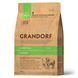 Grandorf Сухий корм для дорослих собак дрібних порід Grandorf LAMB & TURKEY ADULT міні ягня з індичкою, 1 кг 93101 фото 1