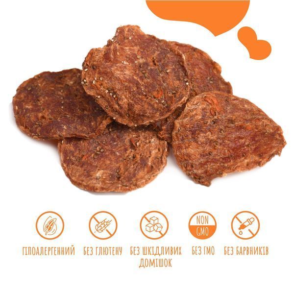 Лакомство для собак от 3-х месяцев Mavsy Refined jerky DUCK CHIPS WITH CHIA SEEDS AND CARROTS чипсы из утки с семенами чиа и морковью, 50 г LSRM04 фото