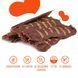 Лакомство для собак от 3-х месяцев Mavsy Refined jerky BBQ VENISON STEAK WITH SUN-DRIED TOMATOES ON A BED OF PUMPKIN стейк из оленины с вялеными томатами на подушке из тыквы, 100 г LSRM06 фото 3