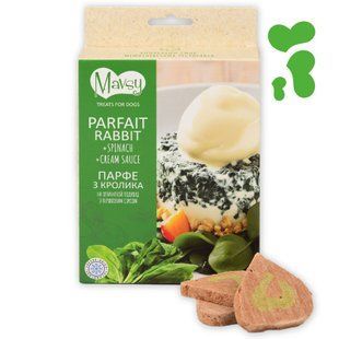 Лакомство для собак от 3 месяцев Mavsy freeze dried RABBIT PARFAIT ON A SPINACH PILLOW WITH CREAM парфе из кролика на шпинатной подушке со сливочным соусом, 50 г FDMAVSY01 фото