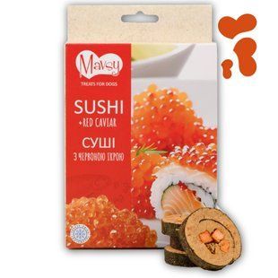 Ласощі для собак від 3-х місяців Mavsy Freeze dried SUSHI WITH RED CAVIAR суші лосося з червоною ікрою, 50 г FDMAVSY03 фото