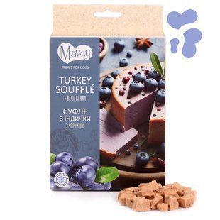 Ласощі для собак від 3-х місяців Mavsy freeze dried TURKEY SOUFFL&Eacute; WITH BLUEBERRIES суфле з індички з чорницею, 50 г FDMAVSY05 фото