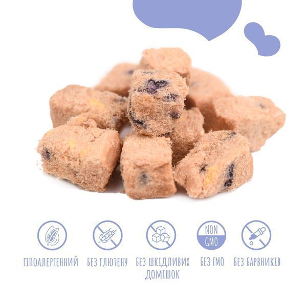 Лакомство для собак от 3-х месяцев Mavsy freeze dried TURKEY SOUFFL&Eacute; WITH BLUEBERRIES суфле из индейки с черникой, 50 г FDMAVSY05 фото