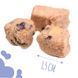 Лакомство для собак от 3-х месяцев Mavsy freeze dried TURKEY SOUFFL&Eacute; WITH BLUEBERRIES суфле из индейки с черникой, 50 г FDMAVSY05 фото 4