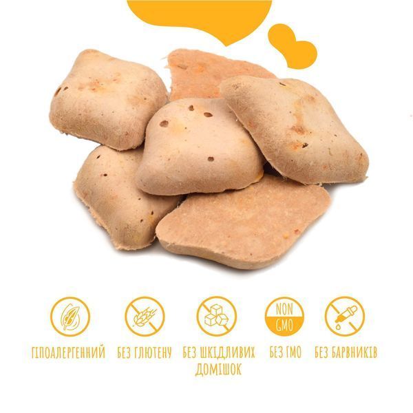 Лакомство для собак от 3-х месяцев Mavsy Freeze dried VENISON MERINGUE WITH ROSE HIPS AND PUMPKIN из оленины с шиповником и тыквой, 50 г FDMAVSY06 фото