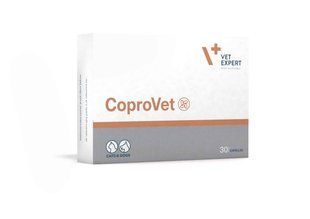 Vet Expert CoproVet &ndash; Нутрицевтична добавка для котів і собак для ефективного вирішення проблеми копрофагії (поїдання калу) 203341 фото