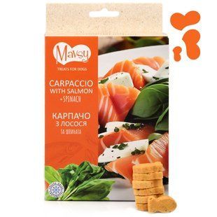 Ласощі для собак від 3-х місяців Mavsy Freeze dried CARPACCIO WITH SALMON AND SPINACH карпачо з лосося та шпинатом, 50 г FDMAVSY07 фото