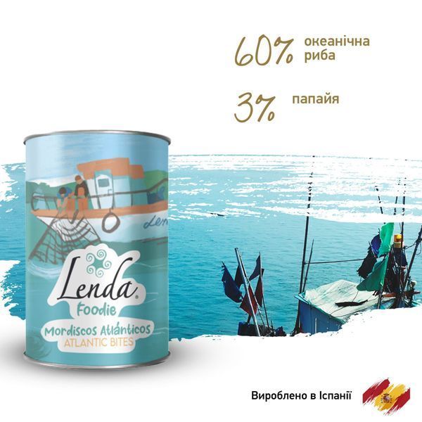 Вологий корм для собак Lenda ATLANTIC BITES з океанічною рибою, 380 г L1041 фото