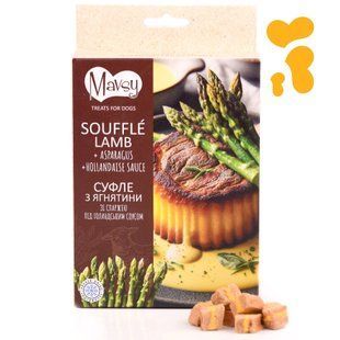 Ласощі для собак від 3-х місяців Mavsy Freeze dried LAMB SOUFFL&Eacute; WITH ASPARAGUS IN HOLLANDAISE SAUCE з ягнятини зі cпаржею під голландським соусом, 50 г FDMAVSY08 фото