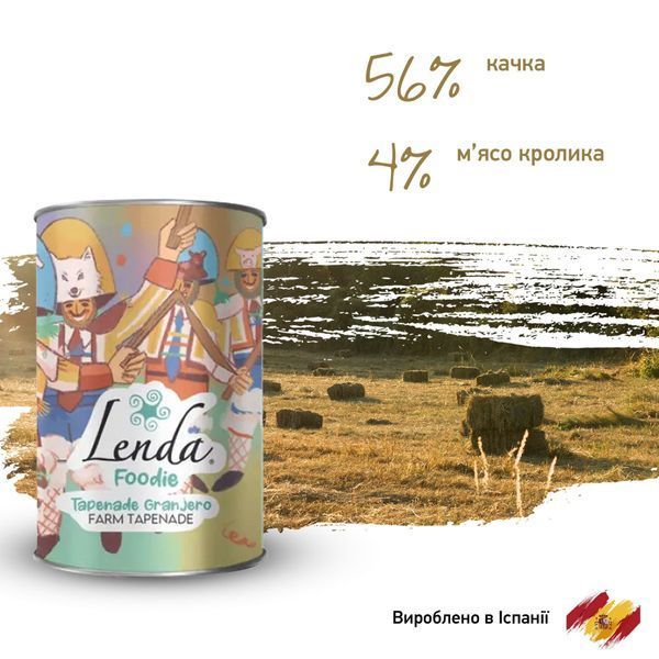 Вологий корм для собак Lenda Farm Tapenade з м'ясом качки та кролика, 380 г L1043 фото