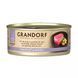Grandorf Вологий корм для котів TUNA FILLET & MUSSELS філе тунця з мідіями, 70 г GDCW0807 фото 1