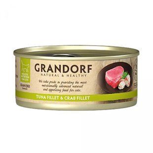 Grandorf Вологий holistic корм для котів Grandorf TUNA FILLET & CRAB FILLET філе тунця з м'ясом краба, 70 г GDCW1007 фото