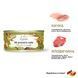 Вологий корм для цуценят Lenda My first taste з м'ясом качки та яловичини, 70 г L1045 фото 2